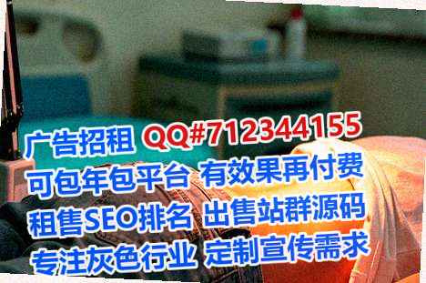 濠江卵妹机械制造事务所